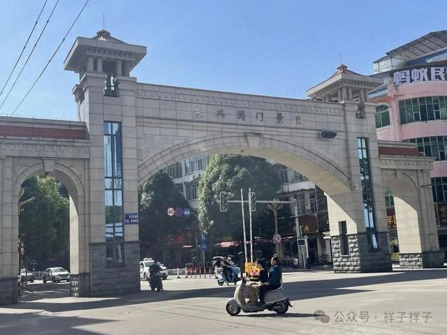 广西游记（4）：中越风情东兴国门景区