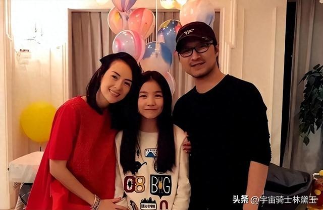 汪峰大女儿小苹果恋爱了！男友身高超190家境优渥	，俩人合影养眼