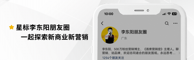 劣迹网红第二春，复出已财富自由！