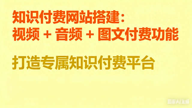 如何优化外贸型网站的搜索排名（外贸网站优化技巧让独立站排名飙升）