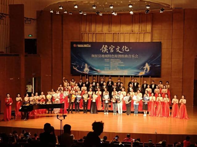 快抢票观看！“侯官文化”再次亮相福建大剧院音乐厅