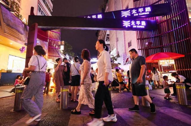 贵阳太平路，越夜越精彩！