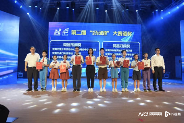 每周半天校外活动、周三无作业日...东莞点燃AI创新火花