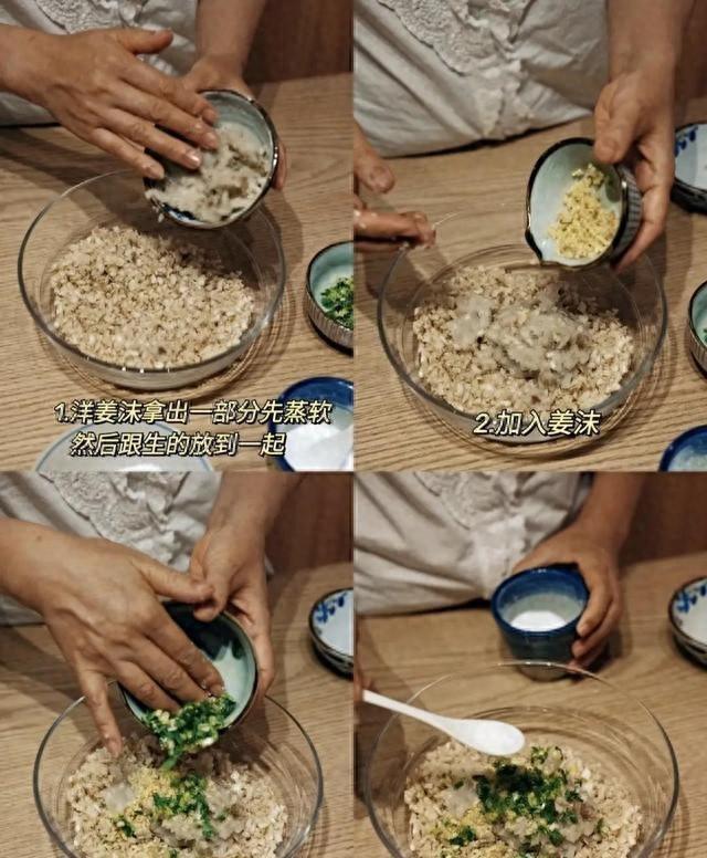 “喉咙有痰”最怕它，2元1斤	，补气消痰	、利肠胃，身体有劲气色好