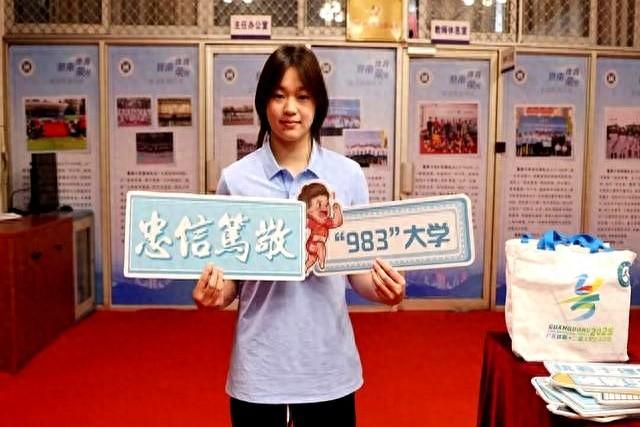 全红婵、李雯雯、郑钦文也“开学”啦！奥运冠军们去了这些学校→