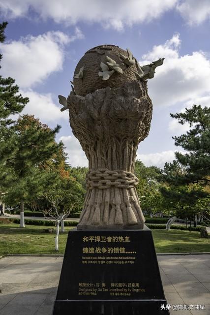 国庆威海游，来听听一位邯郸人威海五日游攻略与印象，快点收藏