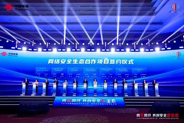 5G、AI下井，让老矿“焕新颜”