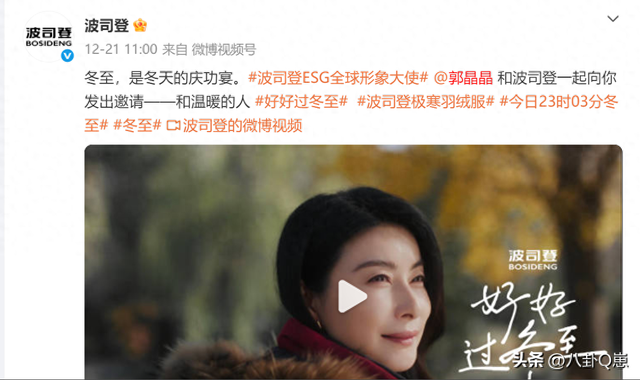 霍启刚太幸福，44岁郭晶晶又传喜讯，让霍震霆和香港阔太圈沉默了