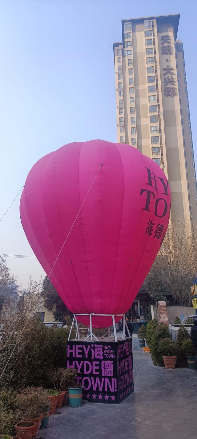 圣诞快乐的海德小镇