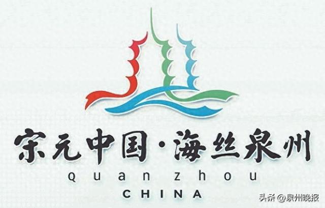 “渔”悦万家，“鲜”声夺客！晋江开海文化季带动旅游消费热