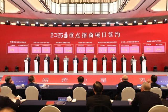 台州将新增一个滑雪场，选址公布