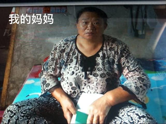 妈，你这份免费的爱是全世界最贵的