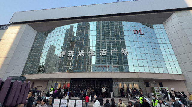 于东来：培训老师可免费到胖东来学习