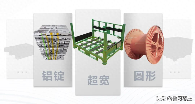 深耕场景应用，海康机器人F4系列叉取机器人满足更多需要