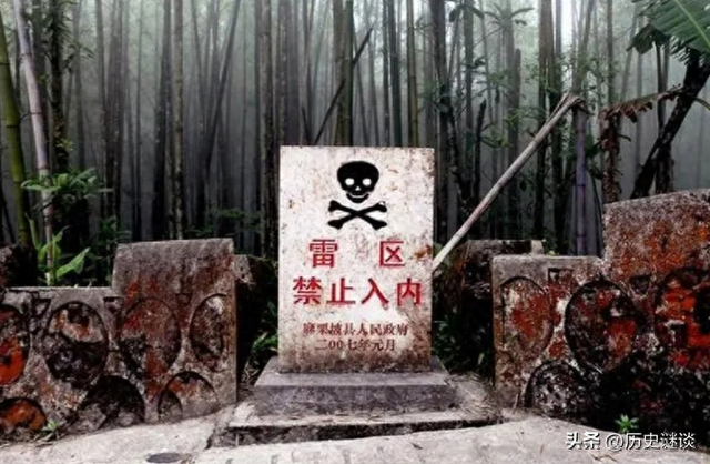 中国最危险的村子，地下埋有100万枚地雷，特种兵没命令也不能进