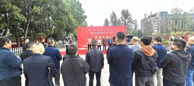 重庆铜梁电商智慧云仓开建,打造区域产业新引擎