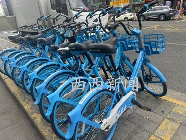 哈啰单车“好借难还”？西安市民吐槽停不进运营区