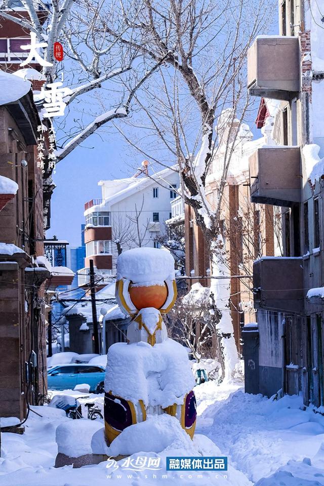 节气里的大美烟台｜大雪篇