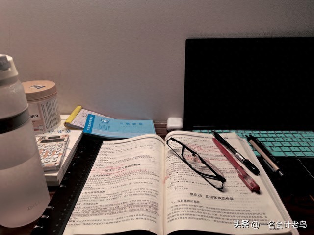 中级会计考试成绩_中级会计职称考试备考经验_中级会计二战备考技巧