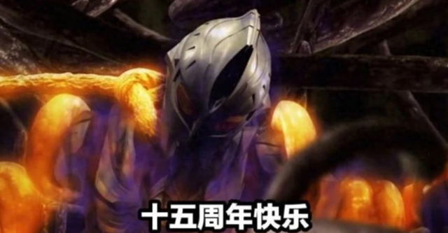 奥特曼麦克斯游戏（奥特银河格斗2导演不待见麦克斯故意让他吃瘪真有其事）
