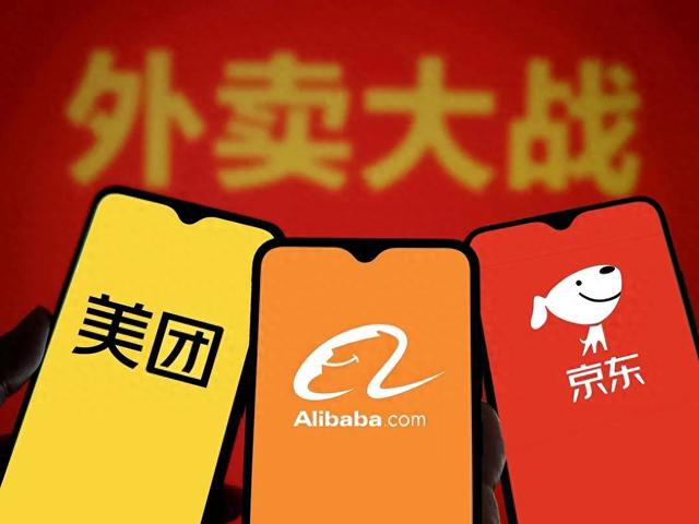 2.5亿外卖订单，代表不了任何胜利