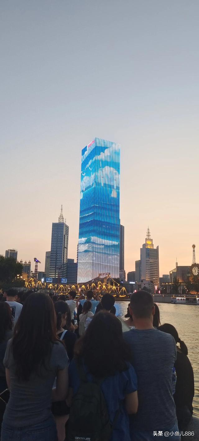 天津