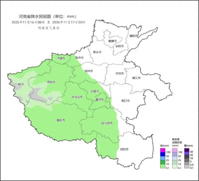 河南大范围雨雪要来了！-8℃！10级大风！将迎大风雨雪寒潮，注意添衣