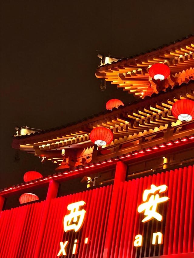 西安、延安五日行：是一场在历史长河与红色热土间的深度漫游
