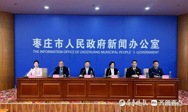 枣庄公司网站建设服务（多部门联合减轻企业负担枣庄企业数据填报一件事）