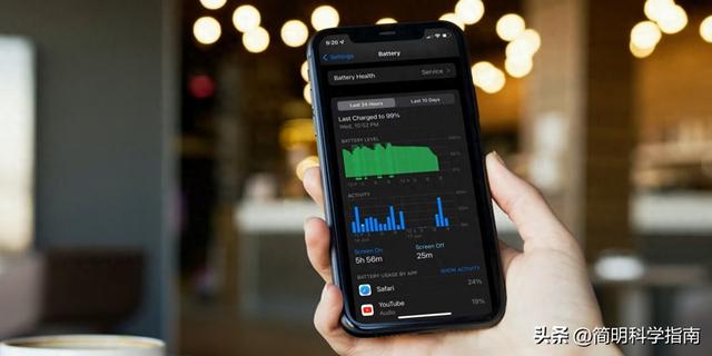 iPhone的电池每年会损失多少健康度？