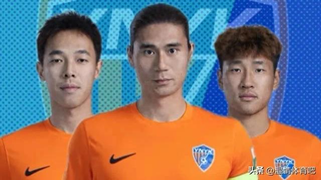 随着国安7-0玉昆，足协杯决赛对阵出炉 比赛时间确定 国安冲第5冠