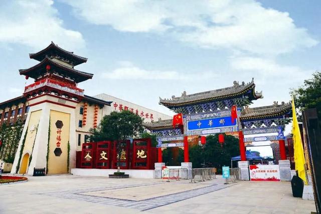 免票、优惠！请全国老师来渭南过节