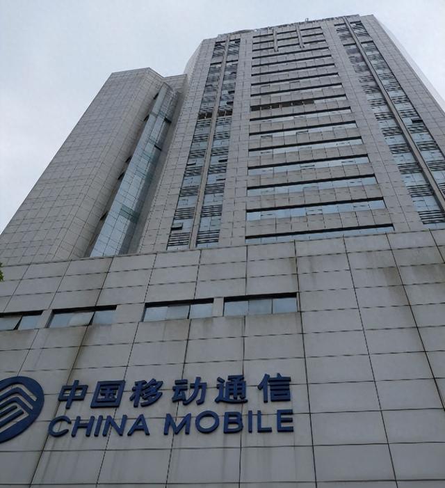 娄底某9800多万政务云大单被三大运营商和浪潮云平分 这次可真和谐