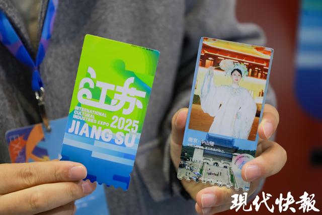 谁能空着手离开？长三角文博会江苏展区凭“黑科技+国潮风”圈粉无数