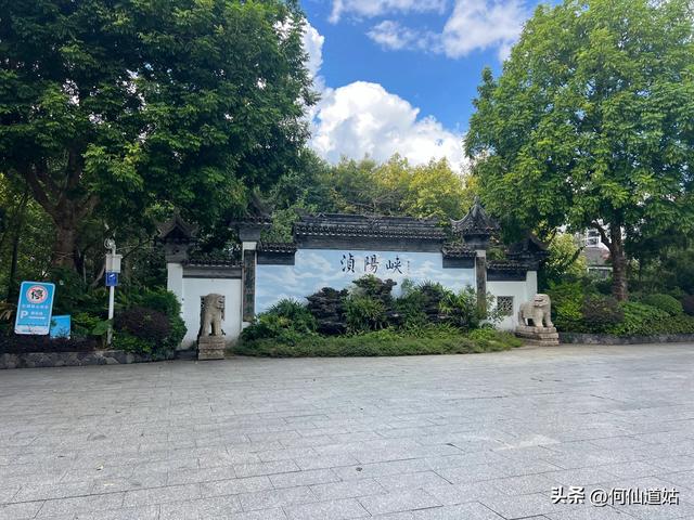 “北江小三峡”浈阳峡