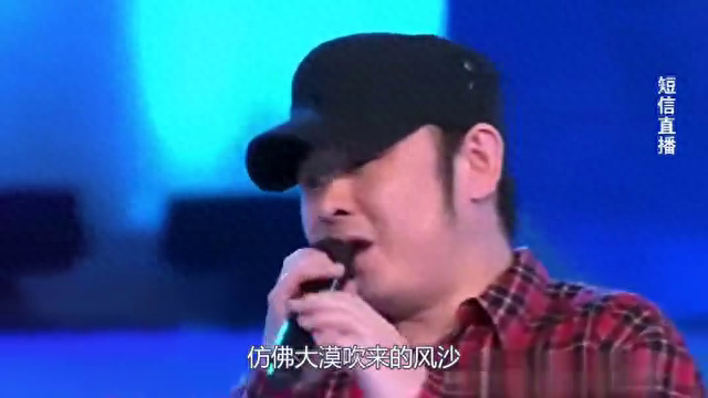 你好我好大家好是哪首歌里面的歌词（小沈阳和云朵唯一一次合唱一首爱是你我高音瞬间突破天际）