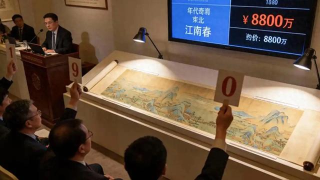 伪作鉴定反转?博物馆文物处置疑云难平