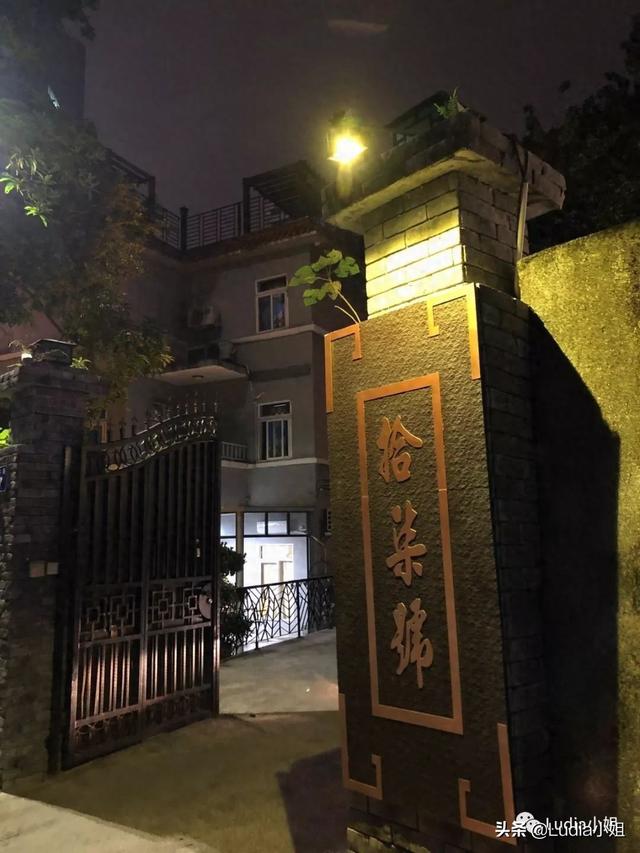 花胶乌鸡炖天山雪莲 花胶炖乌鸡的功效