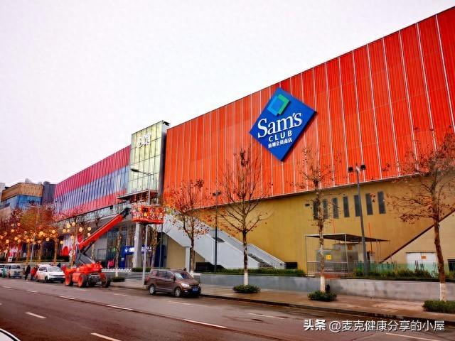 逛山姆后彻底悟了：能成城市“流量密码”，真不是靠网红吹出来的