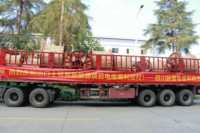 航空专用线缆及智能制造项目年底投用，成都企业将打破领域空白
