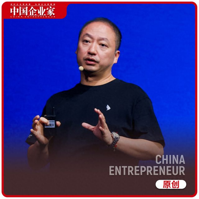 “疯子”无招：凌晨查岗，组织换血，再造新钉钉