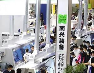 全球AI算力军备竞赛升级，南兴股份IDC业务借东风稳步前行