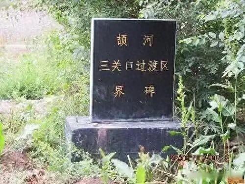 崆峒探秘：“杨六郎镇守三关口、穆桂英大破天门阵”的真相？