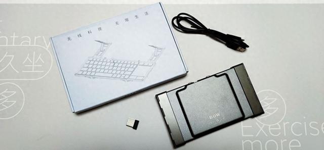 BOW双模折叠键盘，键鼠一体轻装出行，三折叠果然更便携！