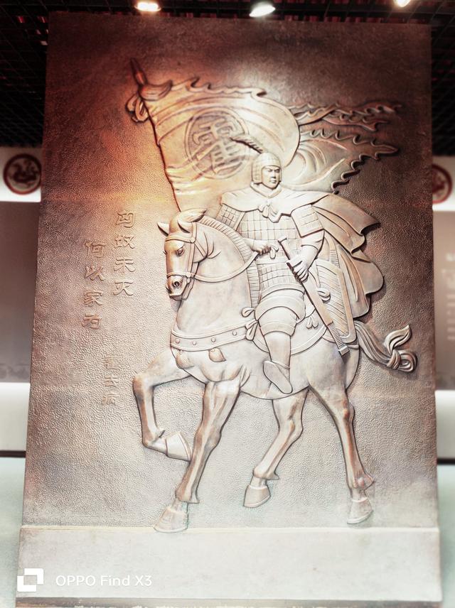 贺测亮 随笔：拜谒战神霍去病