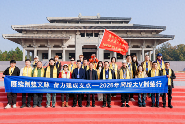 萌娃喊话“欢迎”萌翻游客，大V集体的DNA动了