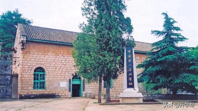 中国第一座水电站在哪？