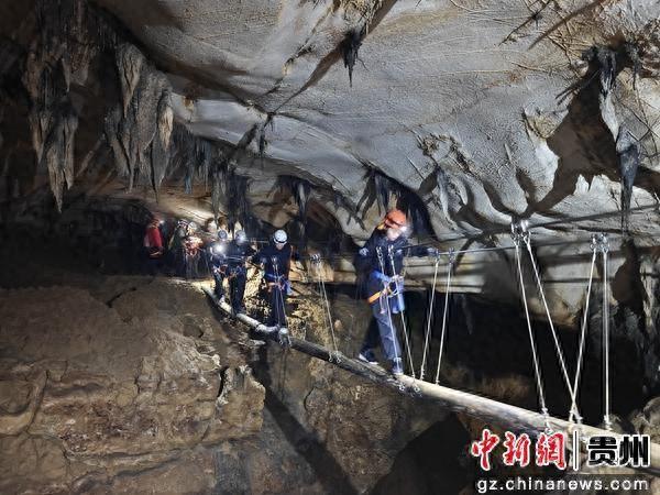 全国企业团队挑战赛荔波开赛 体育+文旅解锁奇境山水新玩法