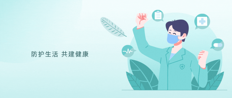 全身性疾病（哈佛大学研究高血压是全身性疾病）