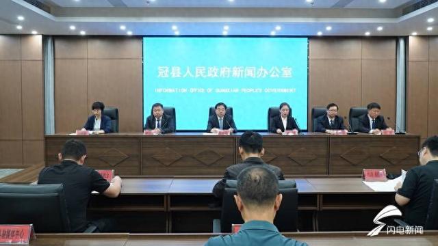 冠县网站建设推广（权威发布｜冠县将建设公共信用信息平台 让信用软实力助推高质量发展）